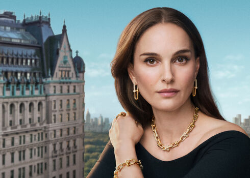 Natalie portman page leaked private photo uncensored HD quality