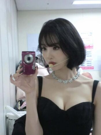 Park soo young page leaked private photo uncensored HD quality