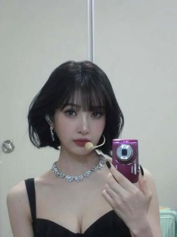 Park soo young page leaked private photo uncensored HD quality
