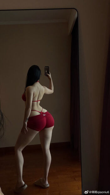 Qiaoniutt  page leaked private photo uncensored HD quality