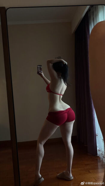 Qiaoniutt  page leaked private photo uncensored HD quality