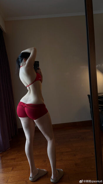 Qiaoniutt  page leaked private photo uncensored HD quality