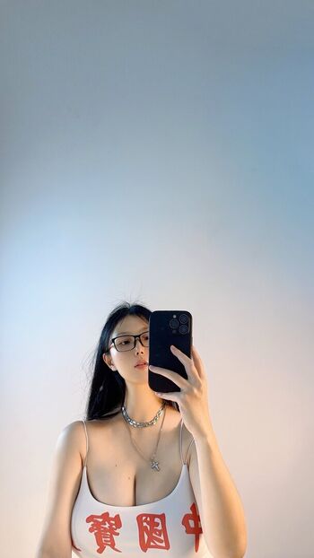 Qiaoniutt  page leaked private photo uncensored HD quality