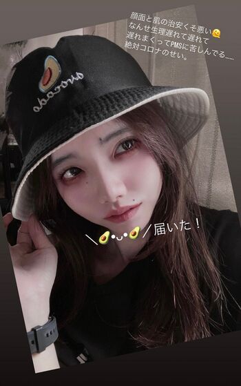 Riribebe page leaked private photo uncensored HD quality