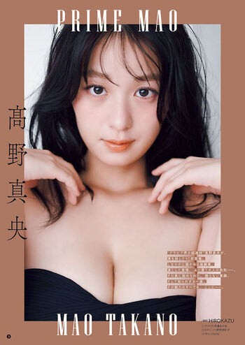 Riribebe page leaked private photo uncensored HD quality