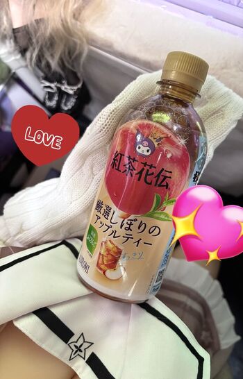 Riribebe page leaked private photo uncensored HD quality