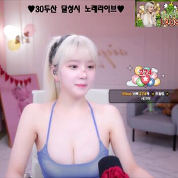 Riribebe page leaked private photo uncensored HD quality