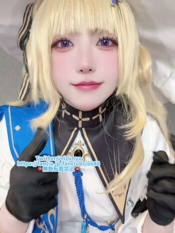 Rizuna leaked private photo uncensored HD quality