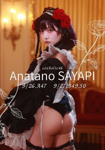 Saaya cosplay leaked private photo uncensored HD quality