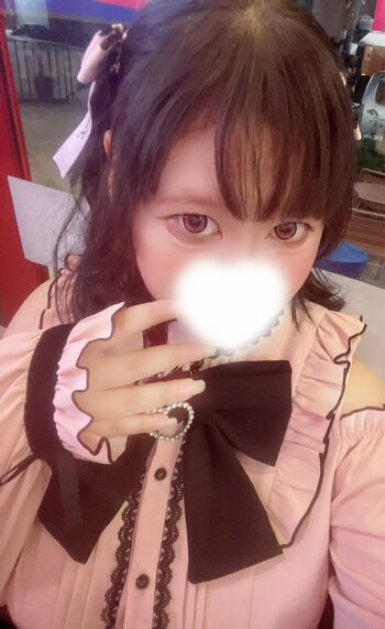 Shi shio leaked private photo uncensored HD quality