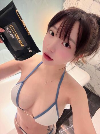 Son ye eun leaked private photo uncensored HD quality