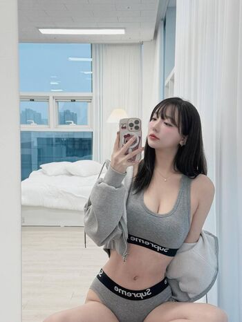 Son ye eun leaked private photo uncensored HD quality