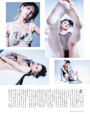 Tsunko p leaked private photo uncensored HD quality