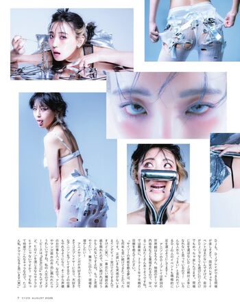 Tsunko p leaked private photo uncensored HD quality