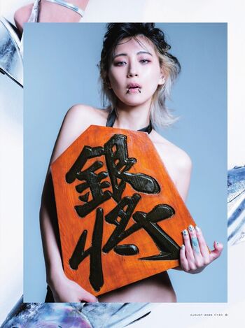 Tsunko p leaked private photo uncensored HD quality