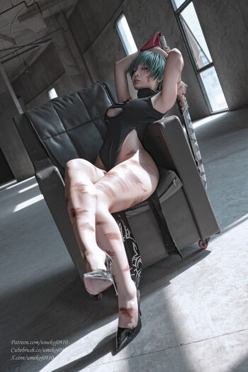 Umeko j leaked private photo uncensored HD quality