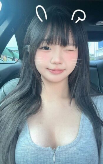 Weitinggg leaked private photo uncensored HD quality
